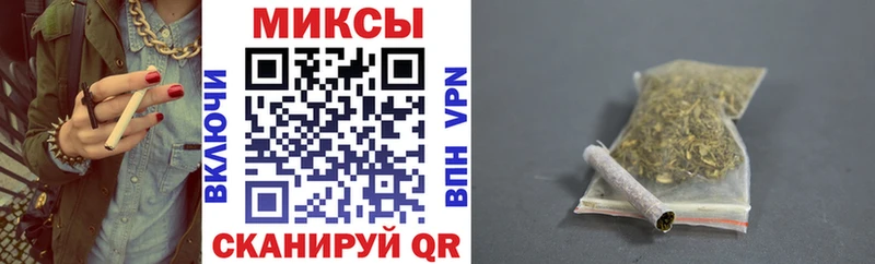 БУТИРАТ Butirat  Полесск 