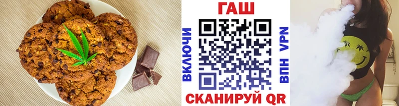 сколько стоит Полесск Cannafood марихуана