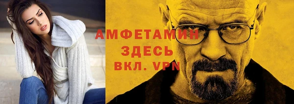 2c-b Михайловка