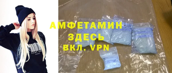 2c-b Михайловка