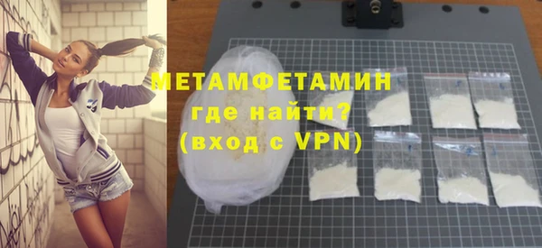 2c-b Михайловка