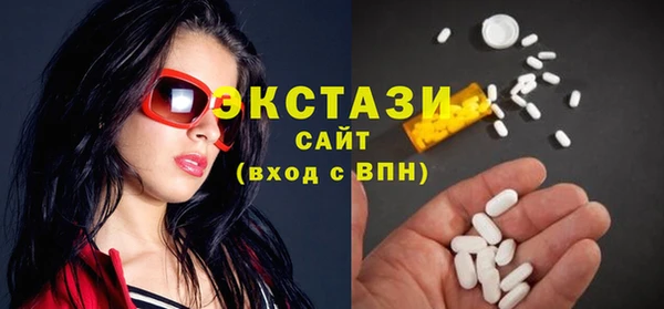 2c-b Михайловка