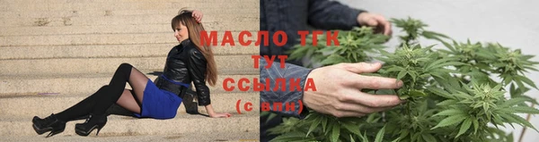 2c-b Михайловка