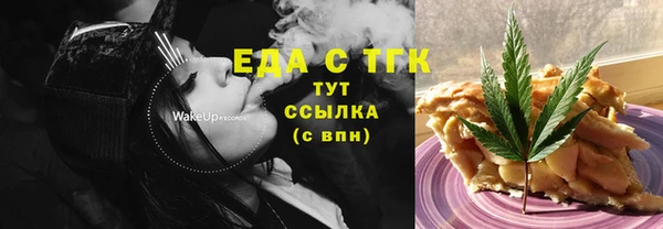 трава Михайлов
