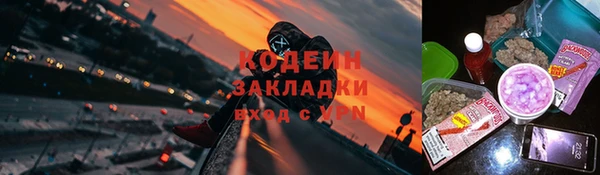 трава Михайлов