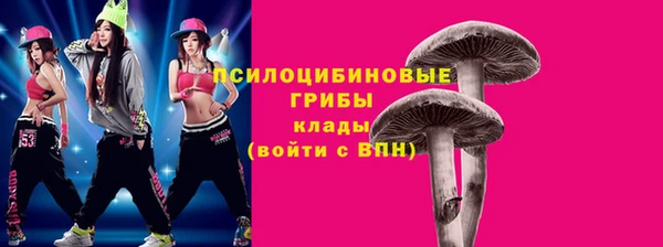 трава Михайлов