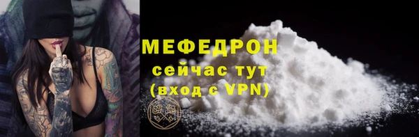 2c-b Михайловка