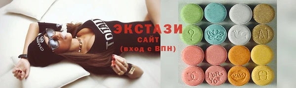 трава Михайлов