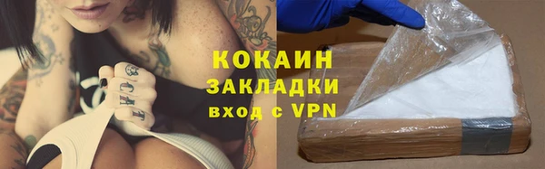 трава Михайлов