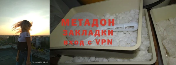 ГАЛЛЮЦИНОГЕННЫЕ ГРИБЫ Билибино
