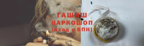2c-b Михайловка