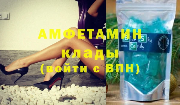 трава Михайлов