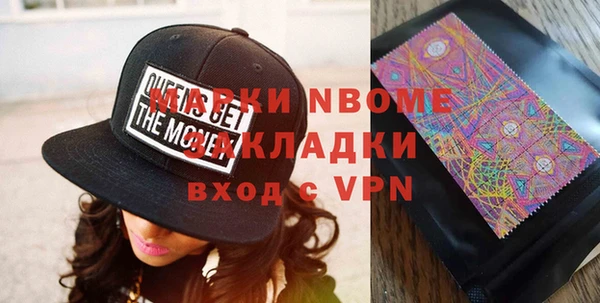 трава Михайлов