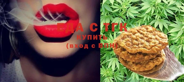 трава Михайлов