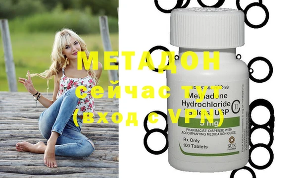 2c-b Михайловка
