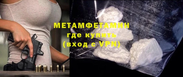 2c-b Михайловка