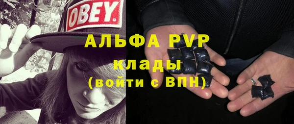 2c-b Михайловка