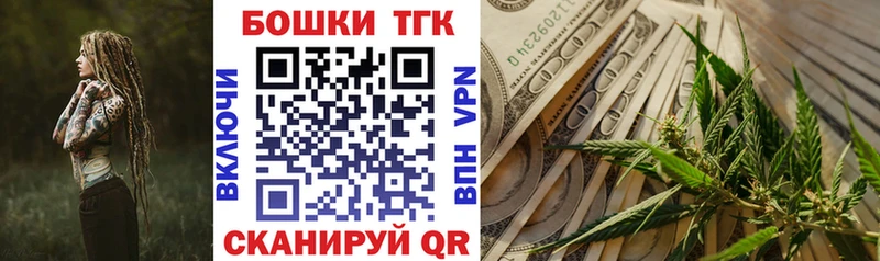 как найти наркотики  кракен как войти  Канабис MAZAR  Полесск 
